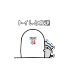 【強がり編】ガン患者にゃん（個別スタンプ：15）