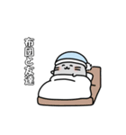 【強がり編】ガン患者にゃん（個別スタンプ：16）