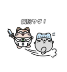 【強がり編】ガン患者にゃん（個別スタンプ：17）