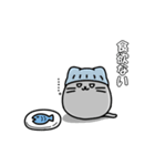 【強がり編】ガン患者にゃん（個別スタンプ：19）