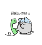 【強がり編】ガン患者にゃん（個別スタンプ：20）