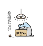 【強がり編】ガン患者にゃん（個別スタンプ：21）