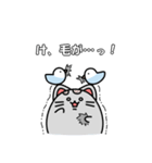 【強がり編】ガン患者にゃん（個別スタンプ：23）