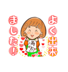 巻き巻きママの日常会話スタンプ4巻（個別スタンプ：3）