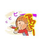 巻き巻きママの日常会話スタンプ4巻（個別スタンプ：6）