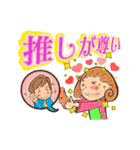 巻き巻きママの日常会話スタンプ4巻（個別スタンプ：15）