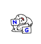 ねこ or ねこ？ 2（個別スタンプ：2）