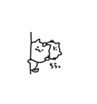 ねこ or ねこ？ 2（個別スタンプ：7）