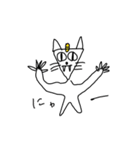 ねこ or ねこ？ 2（個別スタンプ：14）
