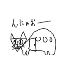 ねこ or ねこ？ 2（個別スタンプ：16）