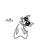 ねこ or ねこ？ 2（個別スタンプ：17）