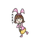 おかっぱ頭のバニーちゃん2（個別スタンプ：3）