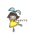 おかっぱ頭のバニーちゃん2（個別スタンプ：22）
