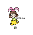 おかっぱ頭のバニーちゃん2（個別スタンプ：24）