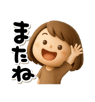 元気なママさん（個別スタンプ：1）