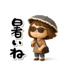 元気なママさん（個別スタンプ：2）