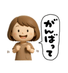 元気なママさん（個別スタンプ：6）