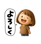 元気なママさん（個別スタンプ：7）