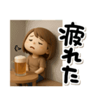 元気なママさん（個別スタンプ：8）