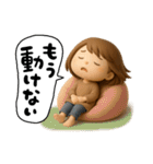 元気なママさん（個別スタンプ：9）