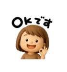 元気なママさん（個別スタンプ：11）
