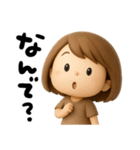 元気なママさん（個別スタンプ：12）