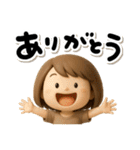 元気なママさん（個別スタンプ：13）