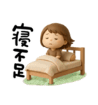元気なママさん（個別スタンプ：14）