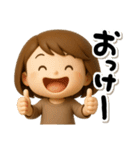 元気なママさん（個別スタンプ：16）