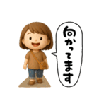 元気なママさん（個別スタンプ：17）