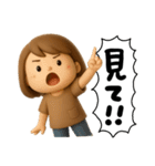 元気なママさん（個別スタンプ：22）