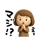 元気なママさん（個別スタンプ：24）