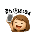 元気なママさん（個別スタンプ：25）