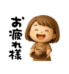 元気なママさん（個別スタンプ：26）