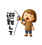 元気なママさん（個別スタンプ：28）
