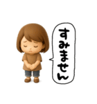 元気なママさん（個別スタンプ：29）