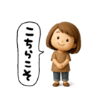 元気なママさん（個別スタンプ：30）