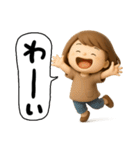 元気なママさん（個別スタンプ：31）