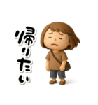 元気なママさん（個別スタンプ：32）