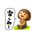 元気なママさん（個別スタンプ：34）