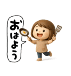 元気なママさん（個別スタンプ：35）