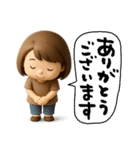 元気なママさん（個別スタンプ：36）