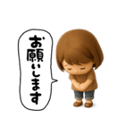 元気なママさん（個別スタンプ：37）