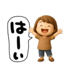 元気なママさん（個別スタンプ：39）