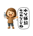 元気なママさん（個別スタンプ：40）