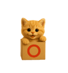 毎日使えるもふもふ子猫ぬいぐるみスタンプ（個別スタンプ：9）