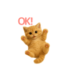 毎日使えるもふもふ子猫ぬいぐるみスタンプ（個別スタンプ：11）