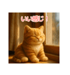 毎日使えるもふもふ子猫ぬいぐるみスタンプ（個別スタンプ：14）