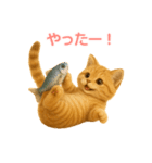 毎日使えるもふもふ子猫ぬいぐるみスタンプ（個別スタンプ：16）