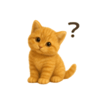 毎日使えるもふもふ子猫ぬいぐるみスタンプ（個別スタンプ：18）
